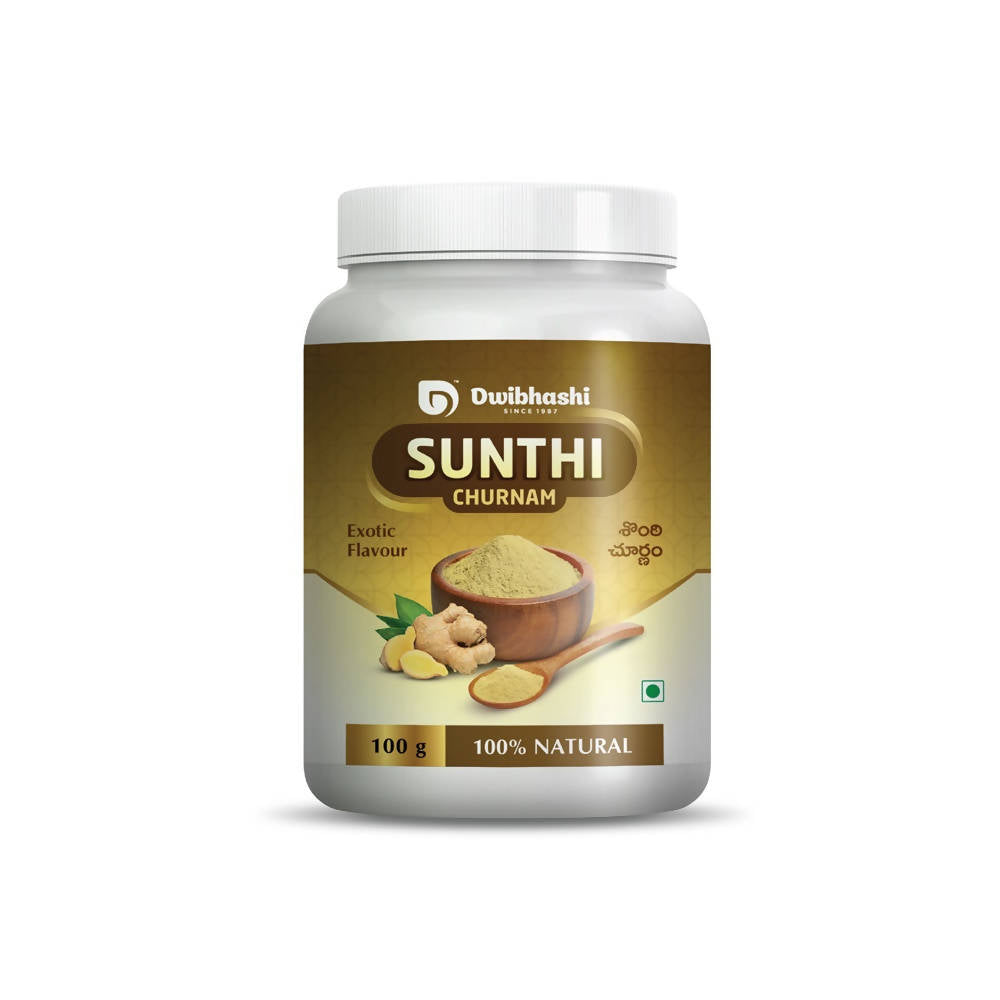 Dwibhashi Sunthi Churnam 