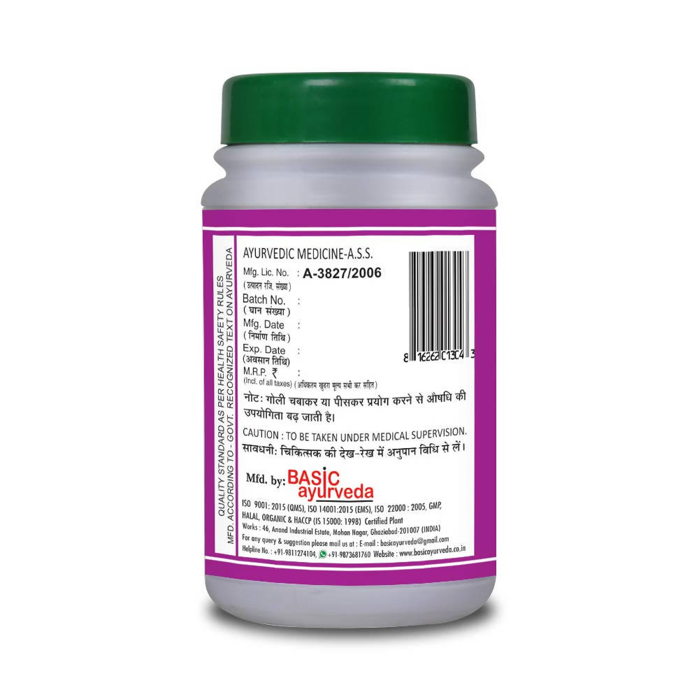 Basic Ayurveda Chitrakadi Bati 