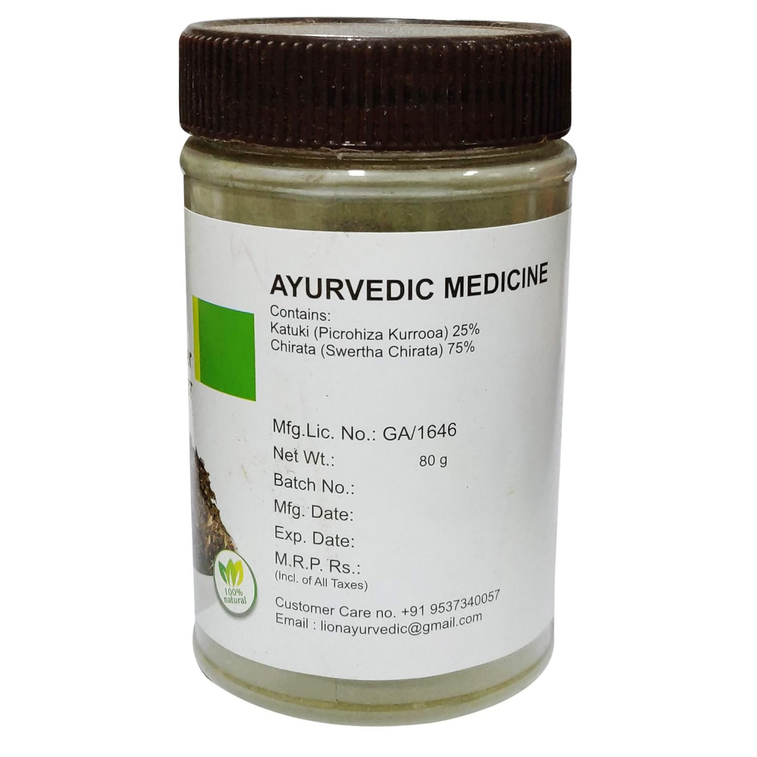 Lion Ayurveda Kadu Kariyatu Powder 