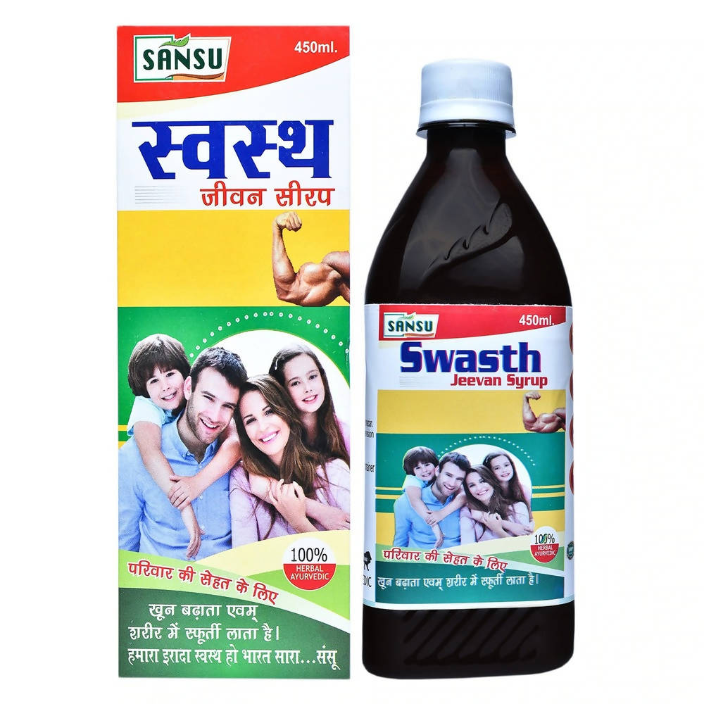 Sansu Swasth Jeevan Syrup 