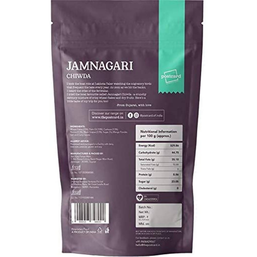 Postcard Jamnagari Chiwda