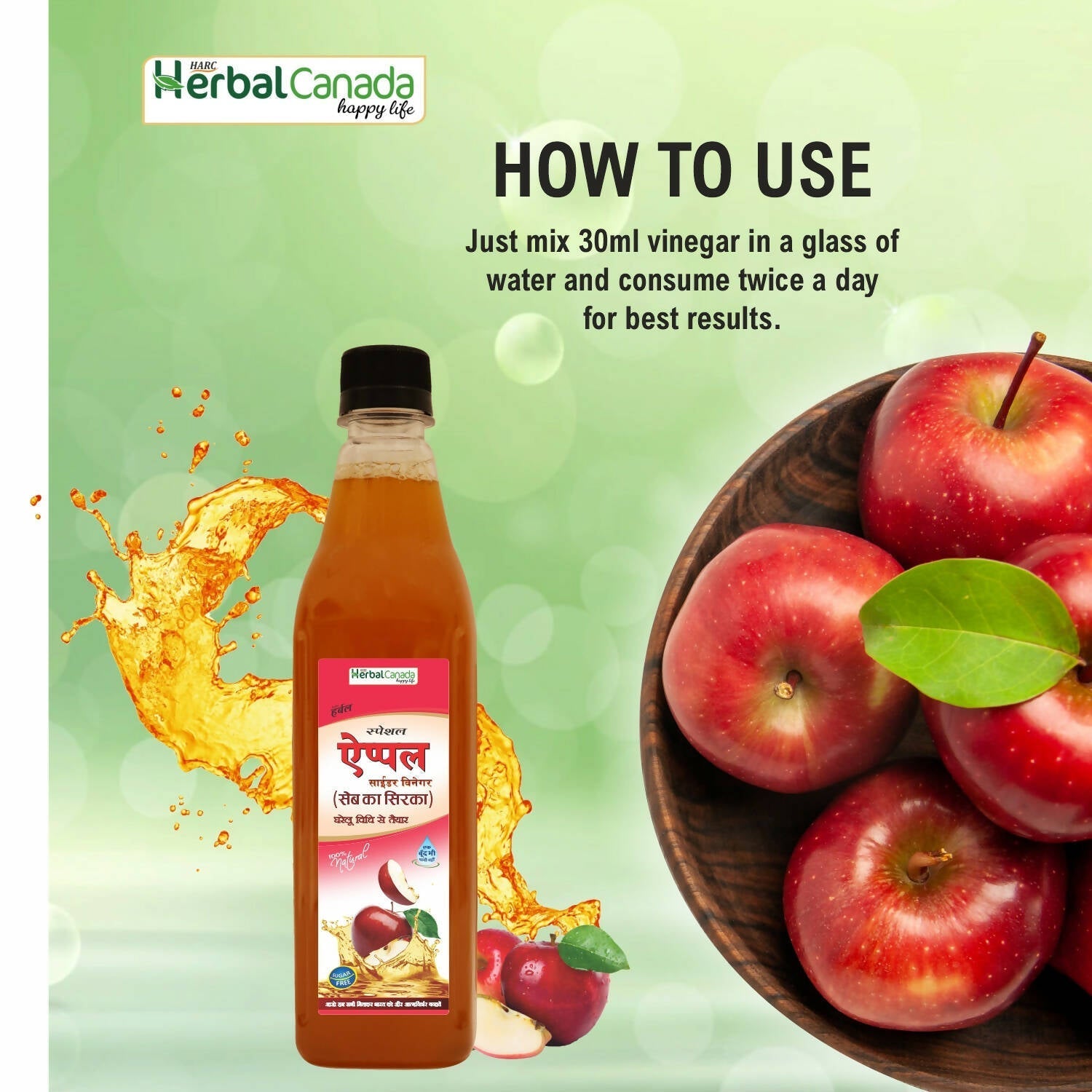 Herbal Canada Apple Cider Vinegar 
