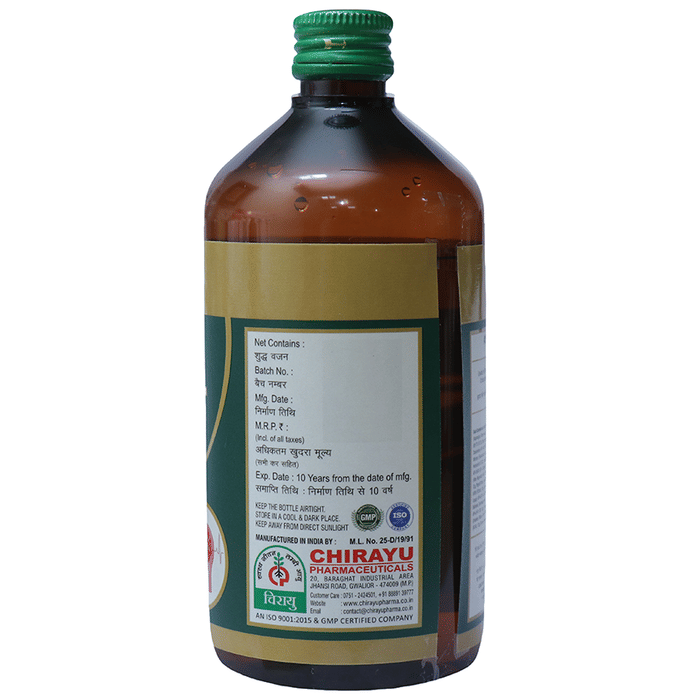 Chirayu Saraswatarishta 