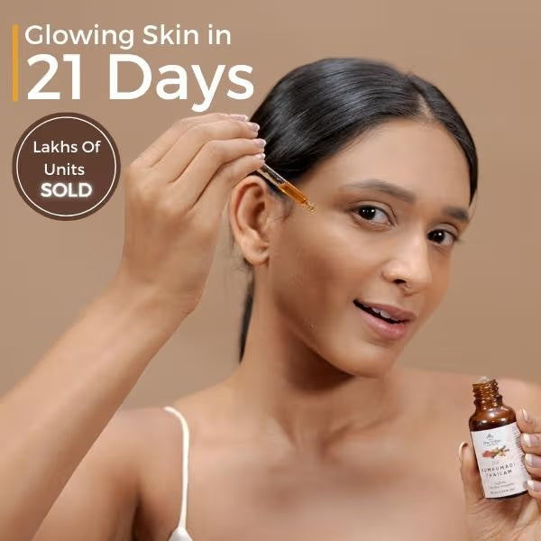 The Tribe Concepts 24k Kumkumadi Thailam - Skin Brightening Oil - Distacart