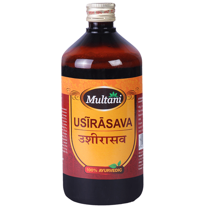 Multani Usirasava 