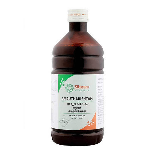 Sitaram Ayurveda Amrutharishtam Syrup 