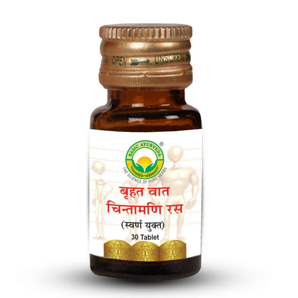 Basic Ayurveda Brihat Vat Chintamani Ras (With Gold) Tablets 