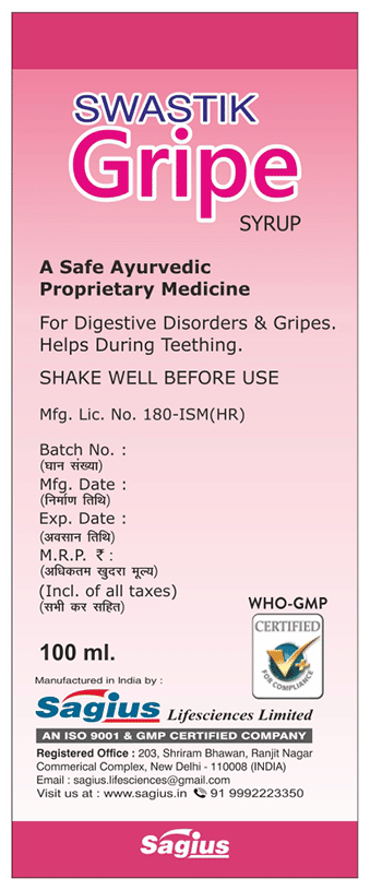 Sagius Swastik Gripe Syrup 