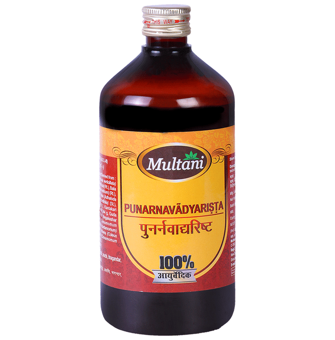 Multani Punarnavadyarista 