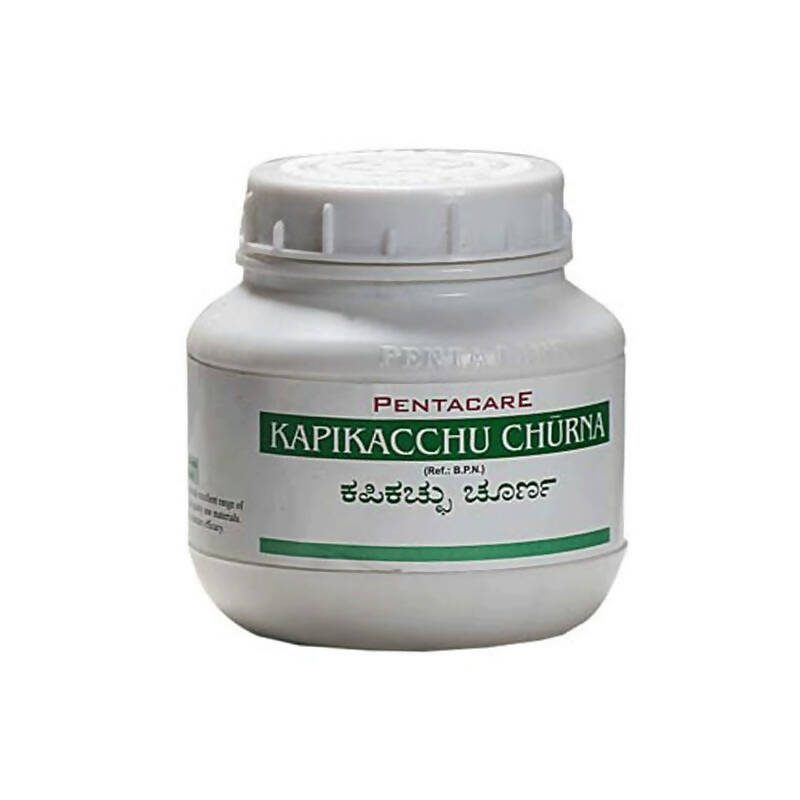 Pentacare Ayurveda Kapikacchu Churna 