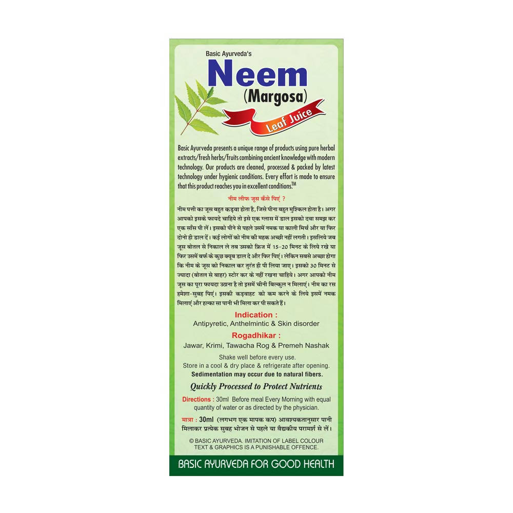 Basic Ayurveda Neem Leaf Margosa Juice Ingredients