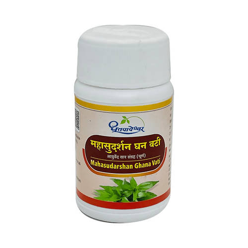 Dhootapapeshwar Mahasudarshan Ghana Vati 