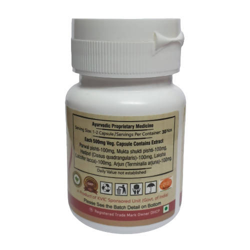 Deep Ayurveda Calcare 500mg Veg Capsules - Grab2buy