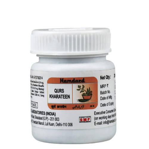 Hamdard Qurs Kharateen Tablets 