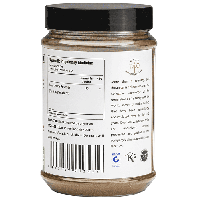 Bixa Botanical Pomegranate Peel Powder 