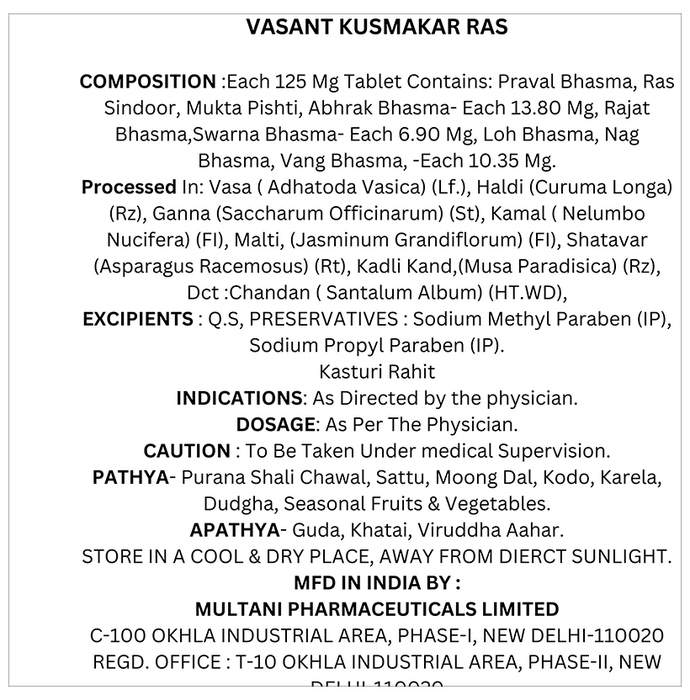 Multani Vasant Kusumkar Ras With Gold 