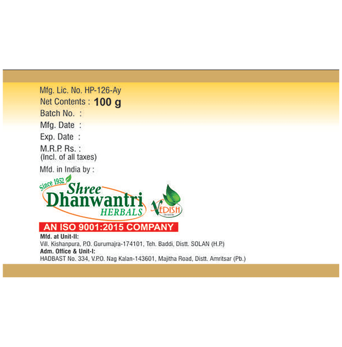 SDH Naturals Trivang Bhasma 