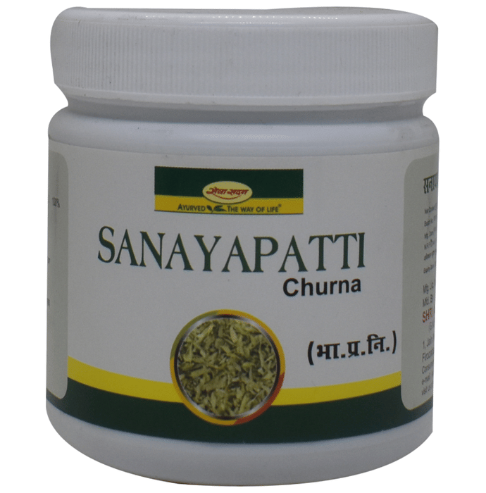 Seva Sadan Sanayapatti Churna 