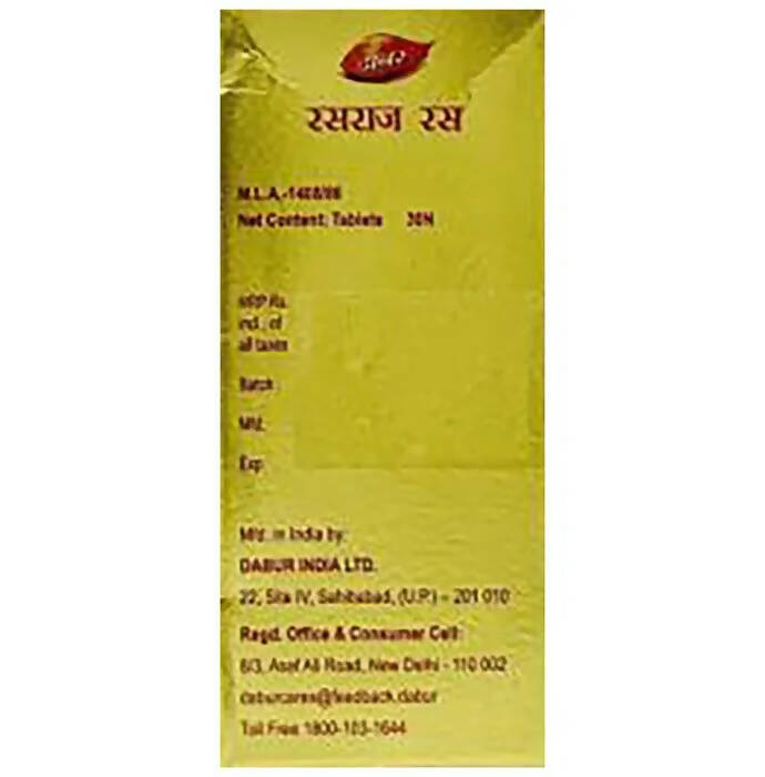 Dabur Rasraj Ras with Gold Tablets 