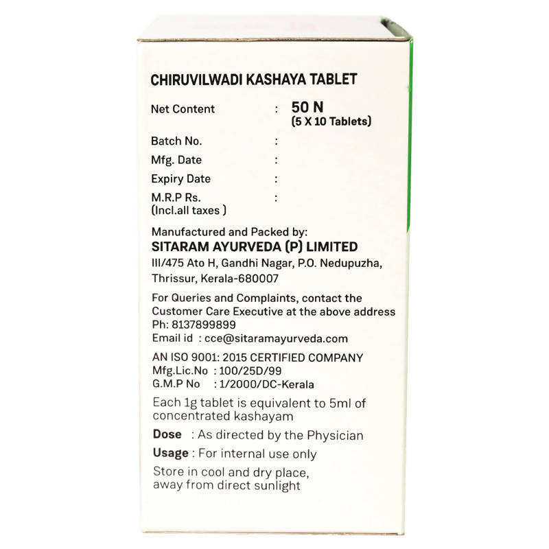 Sitaram Ayurveda Chiruvilwadi Kashaya Tablet 