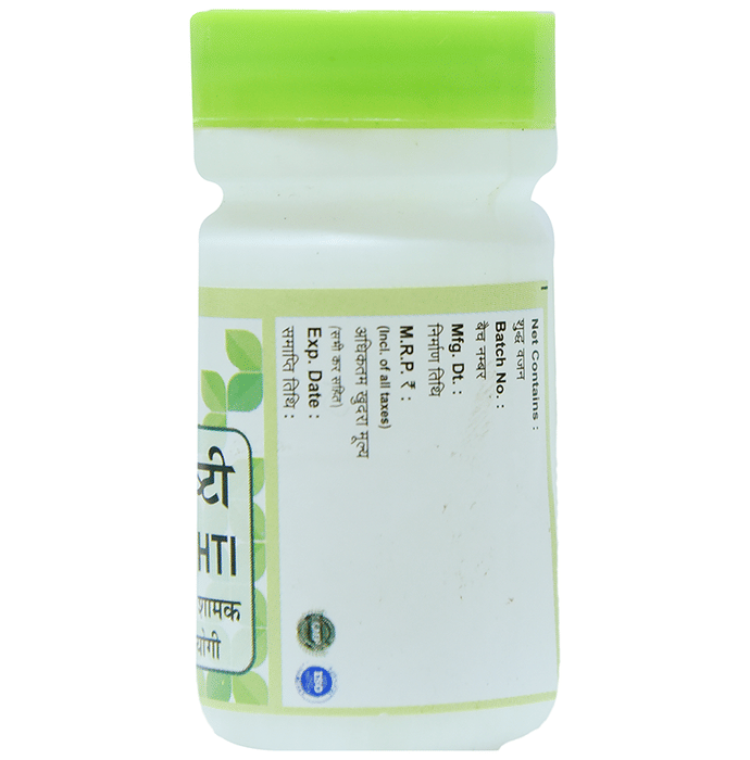 Chirayu Praval Pishti Powder 