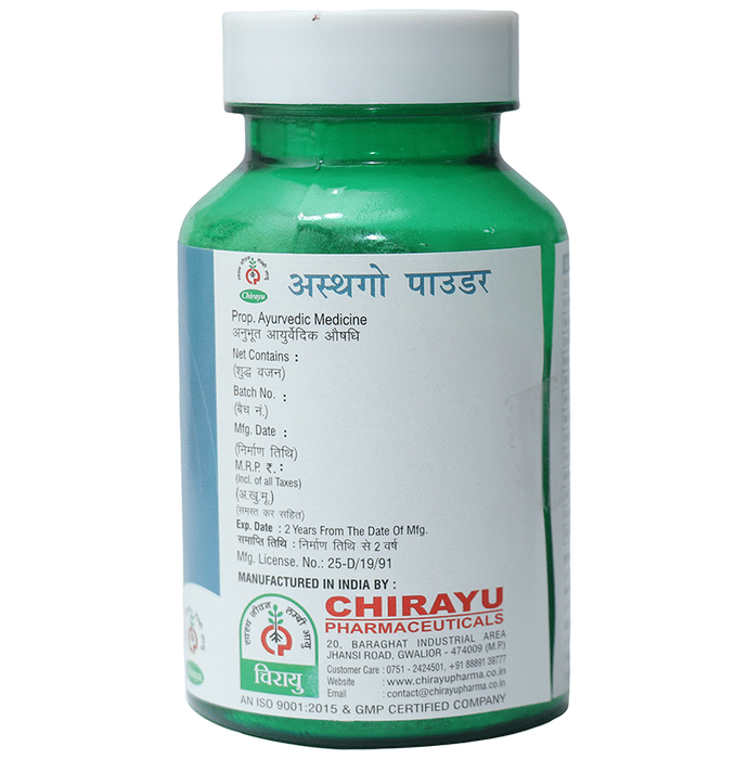 Chirayu Ashth Go Powder 