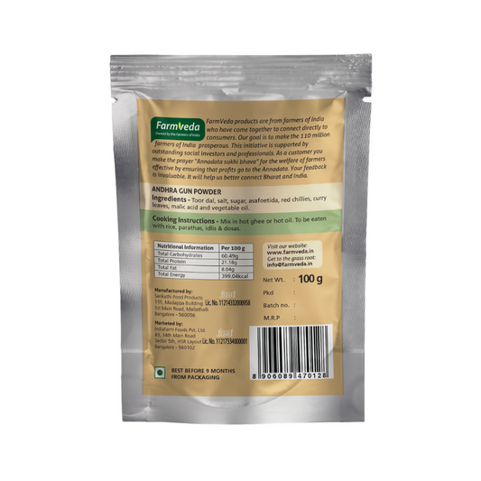 Farmveda Ready To Eat- Andhra Gunpowder - Distacart