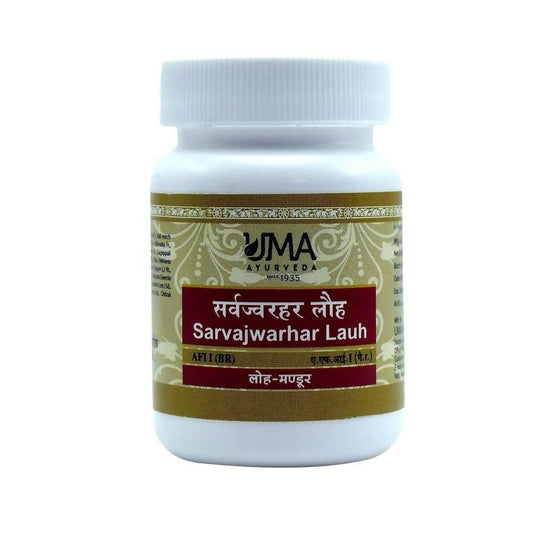 Uma Ayurveda Sarvajwarhar Lauha Tablets 