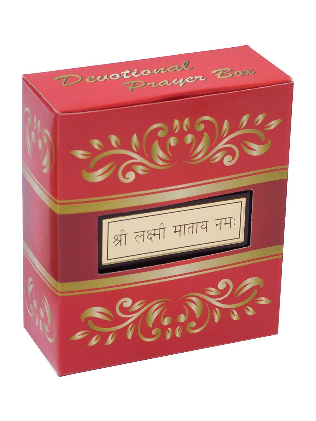 Golden Peacock Brown & 24 Ct Gold Foil Laxmi Ji Pooja Box - Distacart