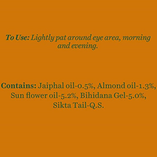 Biotique Advanced Ayurveda Bio Almond Soothing & Nourishing Eye cream - Distacart