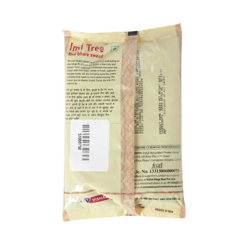 Imli Tree Cumin / Jeera Whole - Grab2buy