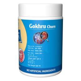 Herbal Canada Gokshura Churna Powder 