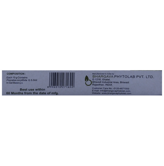 Bhargava Psoralea Gel 