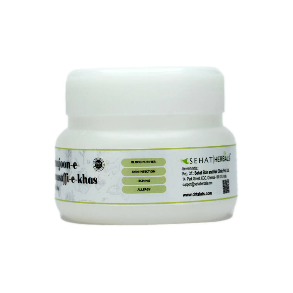 Dr. Talat's Majoon-E-Musaffi-E-Khas - Grab2buy