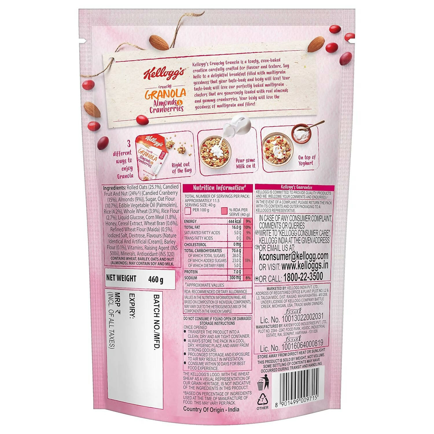 Kellogg's Crunchy Granola Almonds & Cranberries 