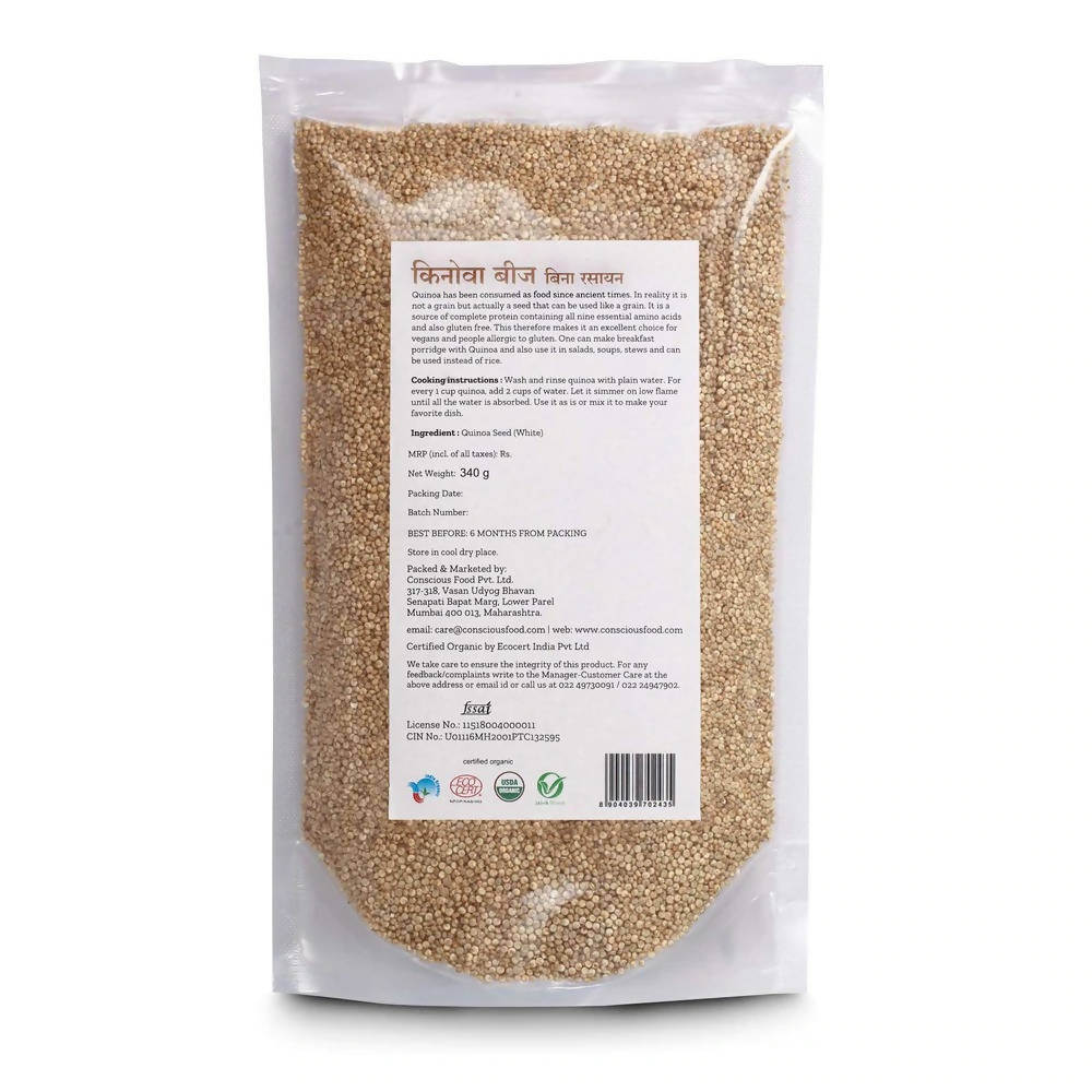 Conscious Food Organic Quinoa Seeds 