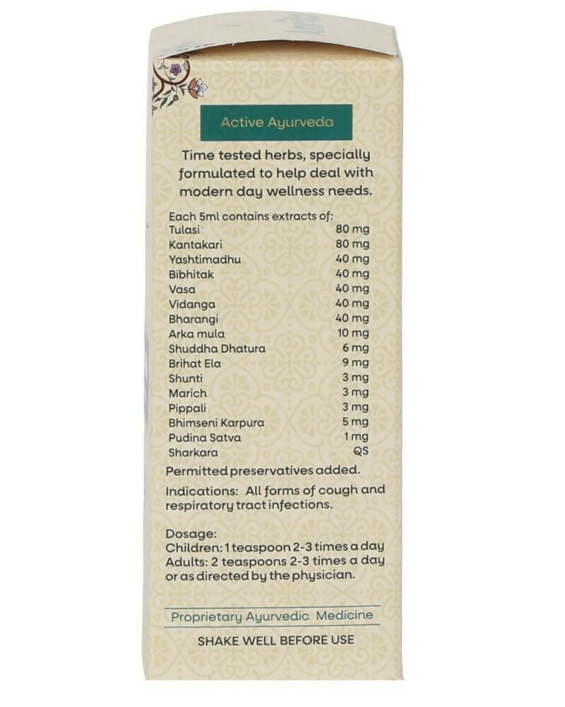Amrita Tuswin Cough Syrup With Tulasi 