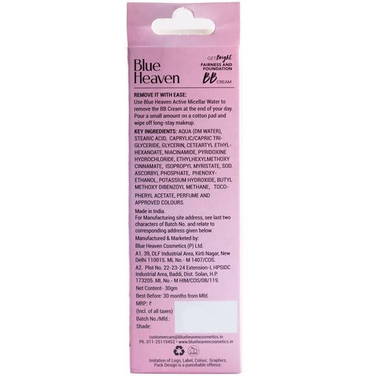 BB Cream Honey SPF 15 PA+++
