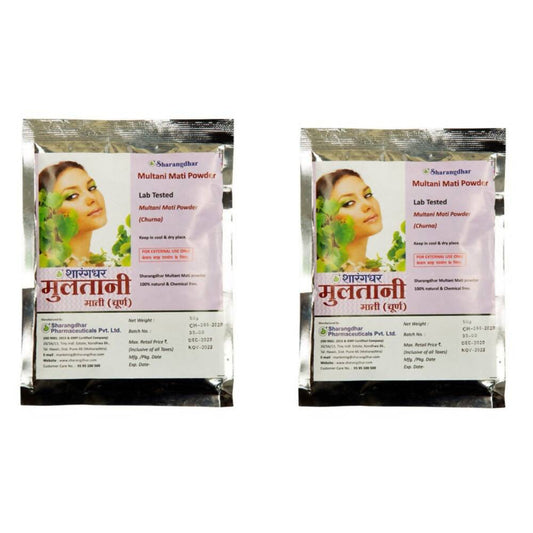 Sharangdhar Multani MiTi Powder