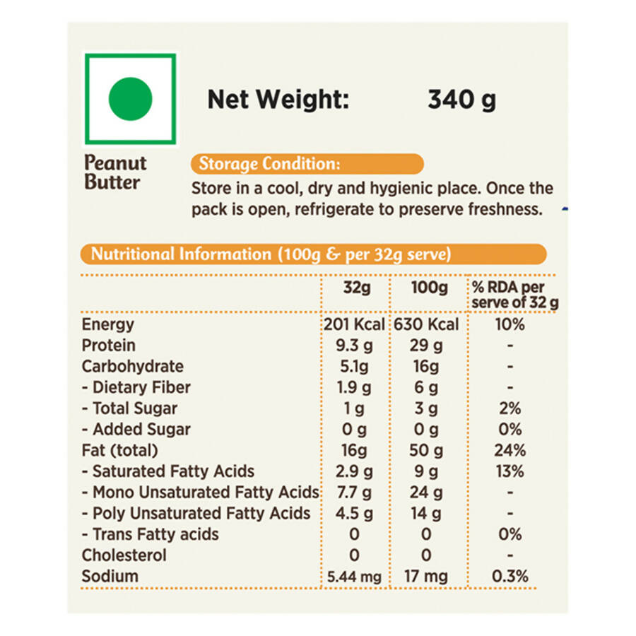 Flavure Unsweetened Peanut Butter - Crunchy - Grab2buy
