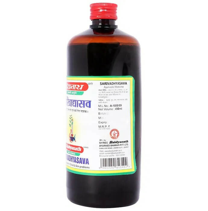 Baidyanath Jhansi Sarivadhyasava - Grab2buy