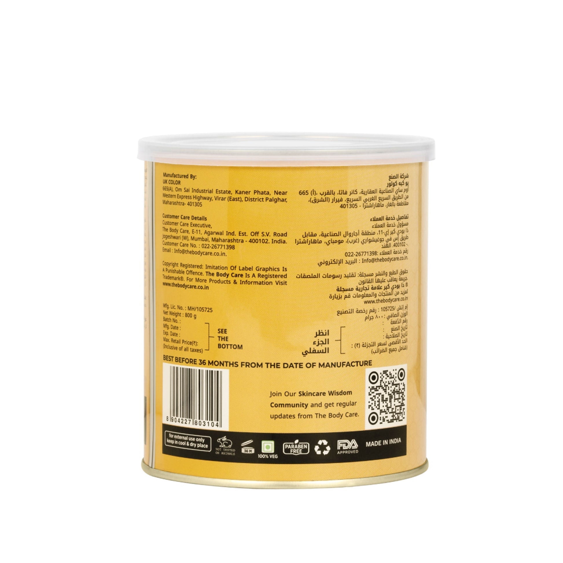 The Body Care Lemon Honey Hot Wax  Grab2Buy The Body Care Grab2Buy
