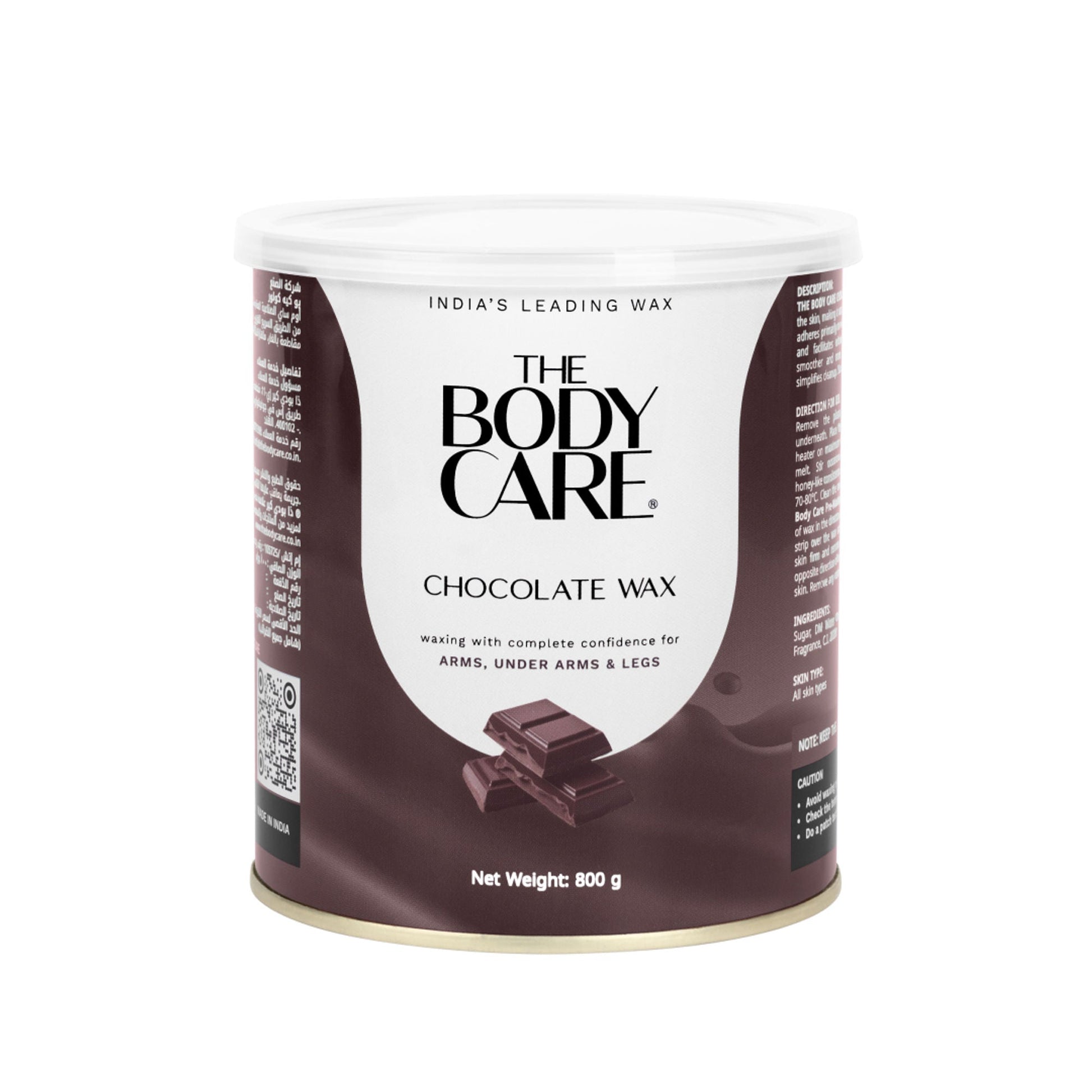 The Body Care Natural Chocolate Wax  Grab2Buy The Body Care Grab2Buy