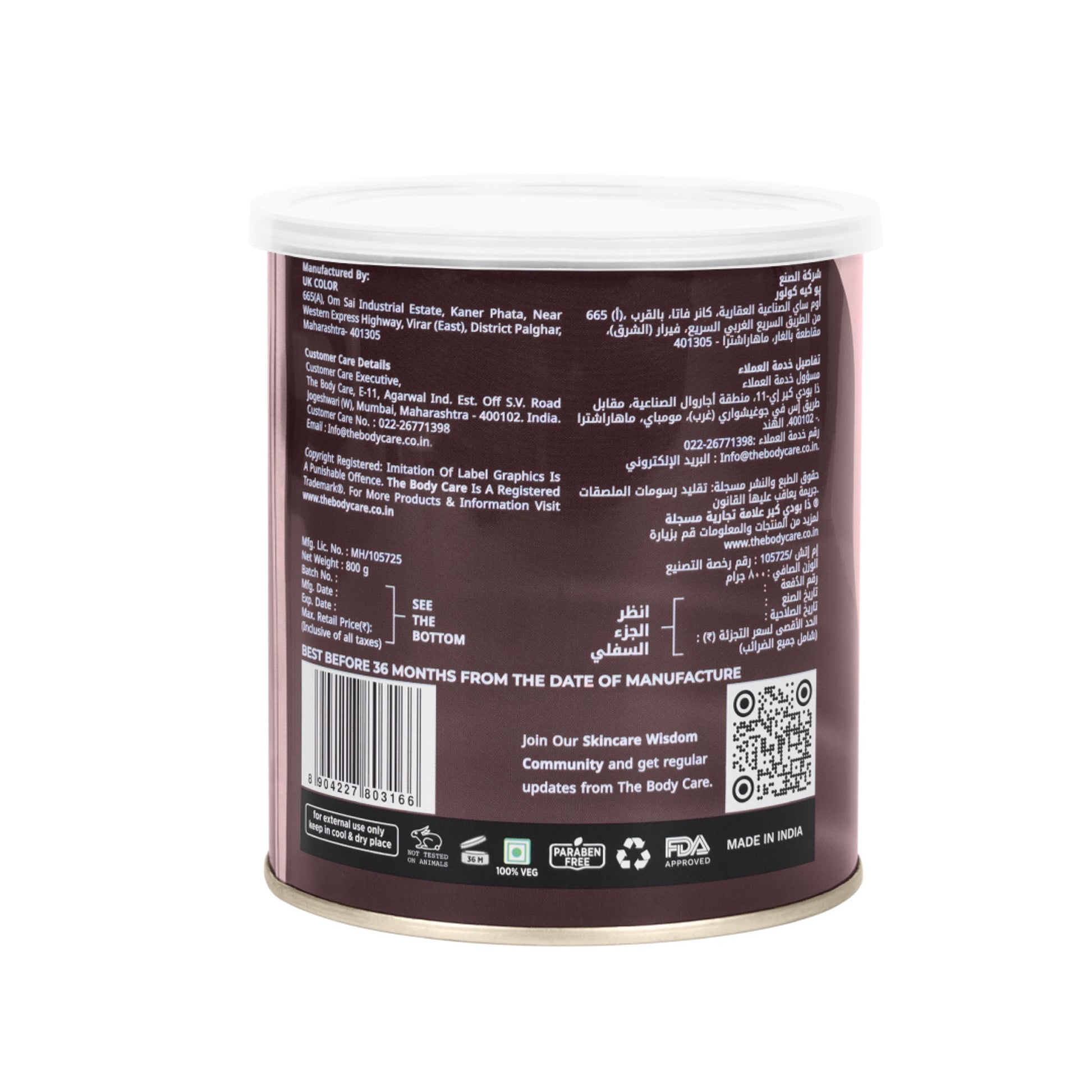 The Body Care Natural Chocolate Wax  Grab2Buy The Body Care Grab2Buy