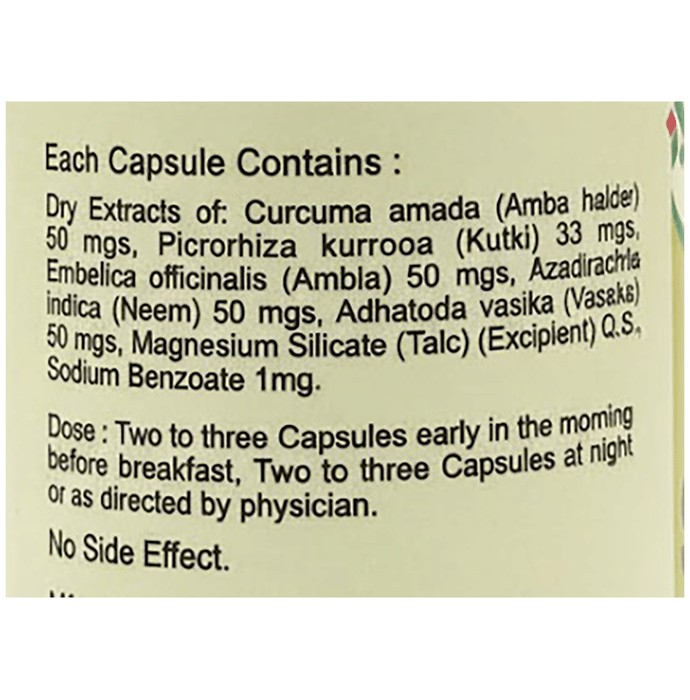Indian Remedies Skinnisar Capsules 