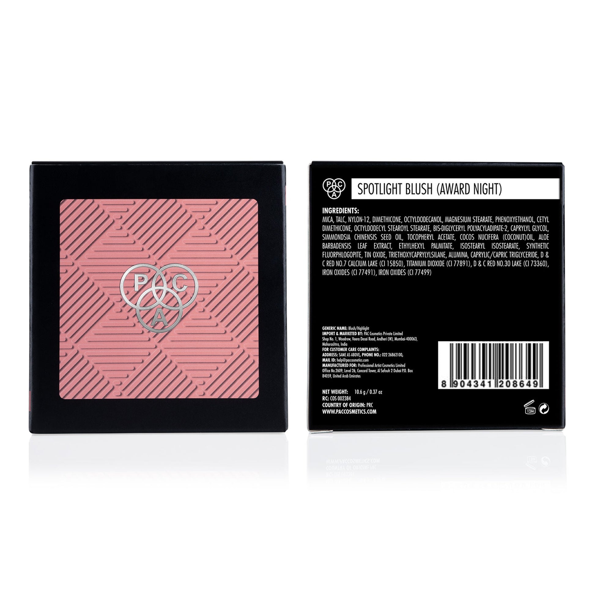 PAC Studio Spotlight Blush - Award Night