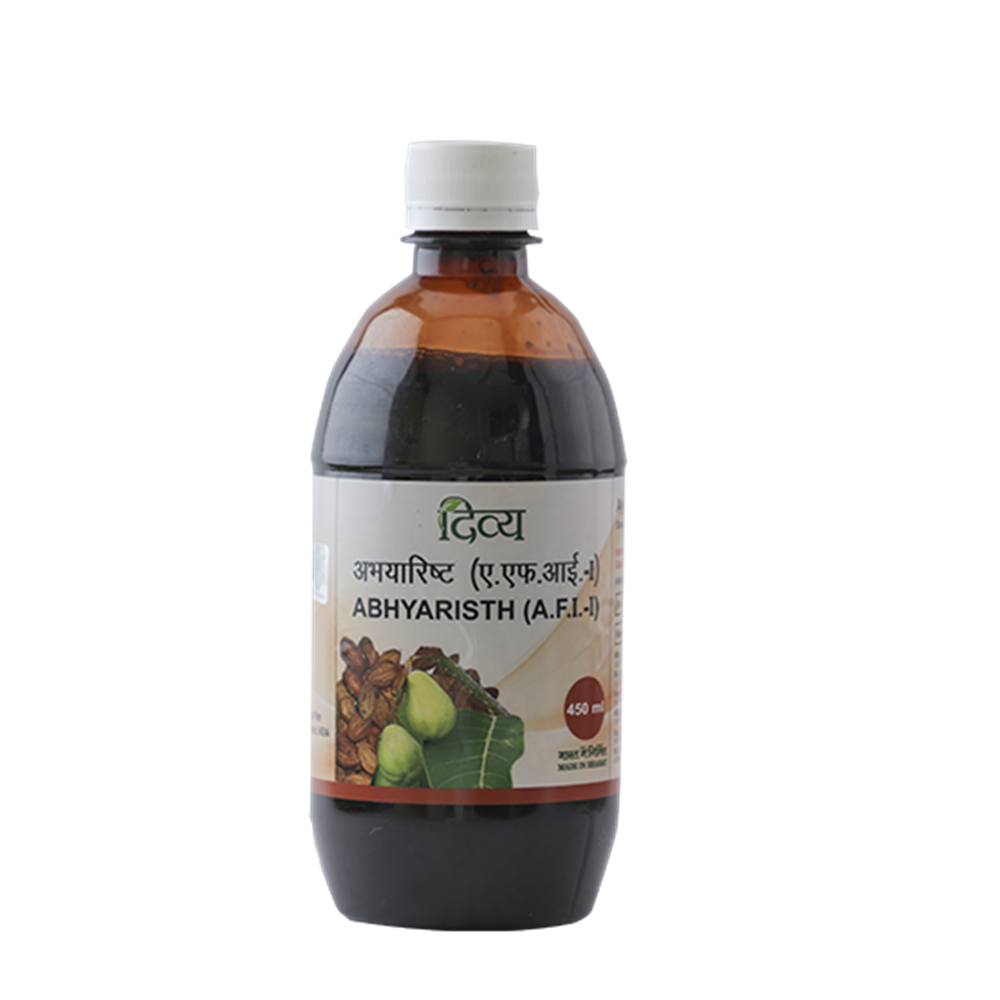 Patanjali Abhyaristh 