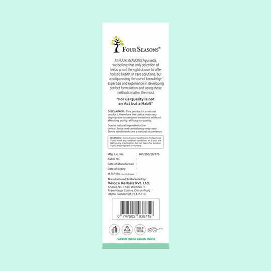 Four Seasons Wheatgrass Juice 