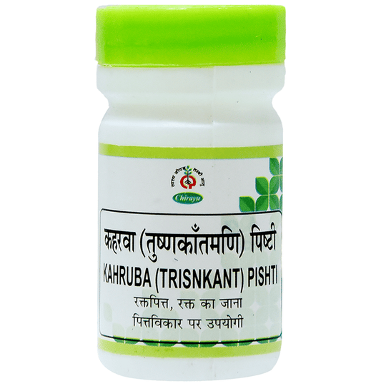 Chirayu Kaharuba (Trinkantaman) Pishti 