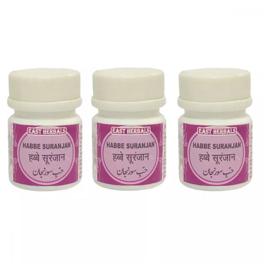 East Herbals Habbe Suranjan